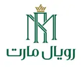 رویال مارت | Royal Mart