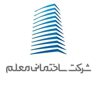 شركت ساختماني معلم