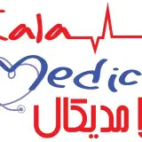 Kalamedical Ahwaz