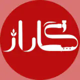 گاراژ فود