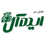 طراحی. اجرا . فضای سبز        گروه فضای سبز ایده آل
