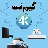 Gamenet4kgorgan