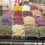 عطاری پورحکیمی (تبریز)