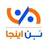 بن اینجا