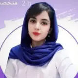 ساراپردل