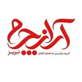 چرم امامی(آراز چرم)