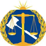 مؤسسه حقوقی دادبان (کُد ۱۱)