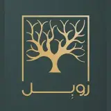 Roble | رستوران روبِل
