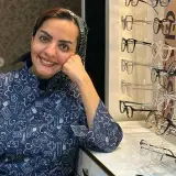 کلینیک چشم نگاه نوین /اپتومتریست فاطمه هاشمی