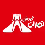 تهران | تور | تهرانگردی | ایرانگردی