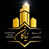 گروه ساختمانی نیاکان