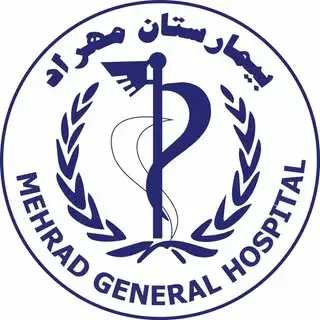 mehrad_hospital