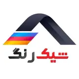 نقاشی ساختمان_شیک رنگ