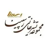 تالار تشریفاتی رسپینا