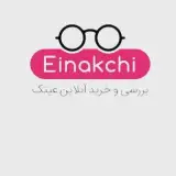 عینک البرز ۱