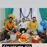 کفسابی ساختمان ایرانیان