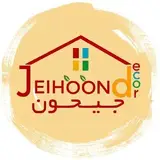 ?جیحون دکور