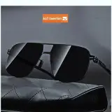فاضل عینک