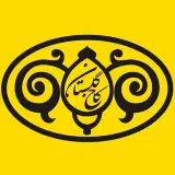 مجموعه میراث جهانی کاخ گلستان