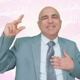 دکتر سید سعید شیبانی | Dr Saied Sheybani