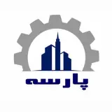 ⚜️املاک صنعتی پارسه⚜️ اقای سوله