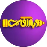 چاپ بنر