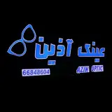 Azin Optic