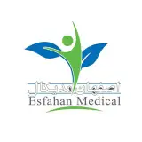 اصفهان مدیکال   esfahanmedical