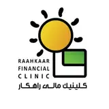 کلینیک مالی راهکار