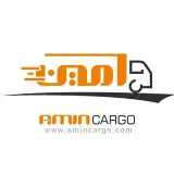 امین کارگو
