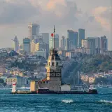 ترکیه را با ما بشناسید