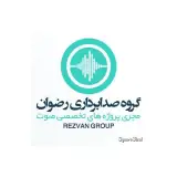 سایت/