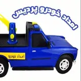 امدادخودرو پردیس بومهن