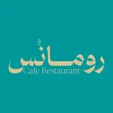 عمارت تاریخی رومانس