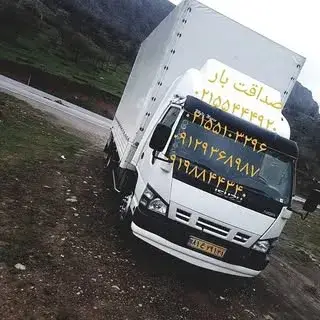 اتوبارباربری صداقت بار