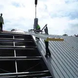 صائب سوله ساخت سوله