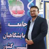 alireza masoudi