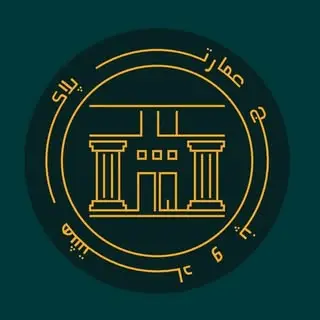 بوتیک هتل و کافه رستوران عمارت ۸۵