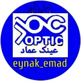 فروشگاه عینک عماد