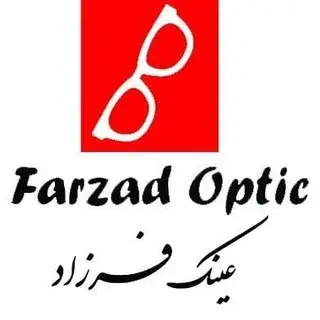 عینک فرزاد
