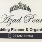 تشریفات آرت