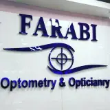 مرکز بینایی سنجی و عینک فارابی