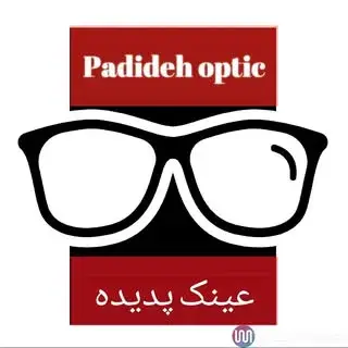 عینک پدیده