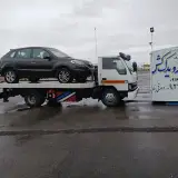 امدادخودرو /خودروبر/یدک کش