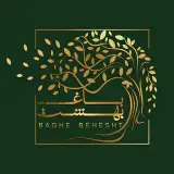 پیج رسمی رستوران باغ بهشت