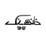 عینک آفتابی و طبی|خانه عينک
