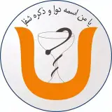 clinic_ammar