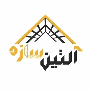Ad 127300