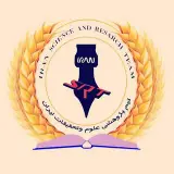 Iransrt