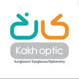 **عینک کاخ شیراز**